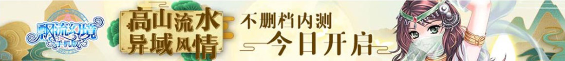 债券讯市场数据